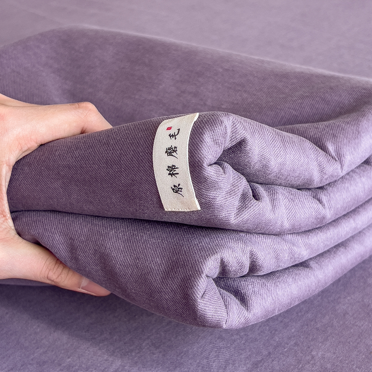 91家纺网 家纺一手货源 找家纺 芃成家纺 2025新款原棉生态磨毛单床单 罗兰紫