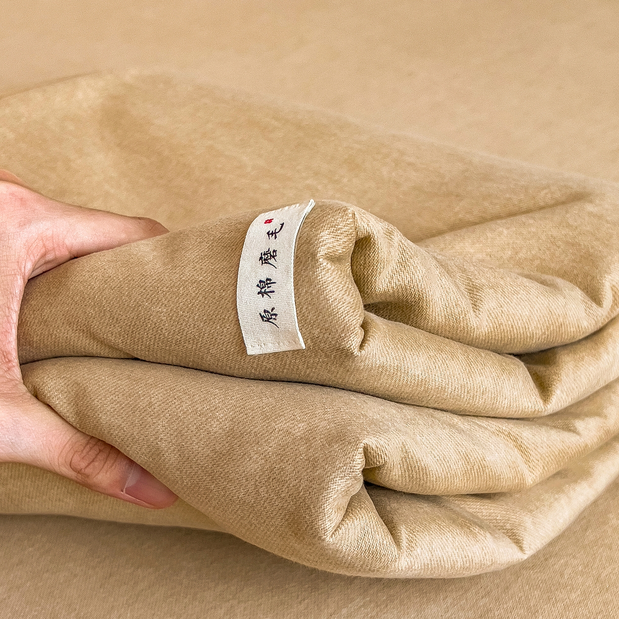 91家纺网 家纺一手货源 找家纺 芃成家纺 2025新款原棉生态磨毛单床单 香槟金