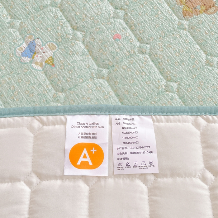 91家纺网 家纺一手货源 找家纺 （总）澜妃 2025新款云感皱皱纱双层纱软床垫单床褥床褥单品床护垫-平铺款