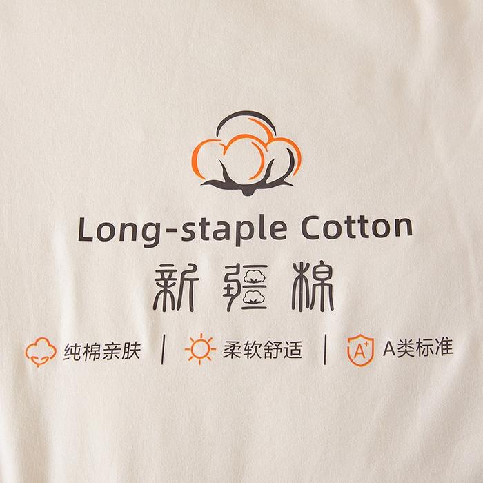 91家纺网 家纺一手货源 找家纺 （总）思雅庭 2025新款100%新疆棉花被二合一子母被立体边冬被被子被芯