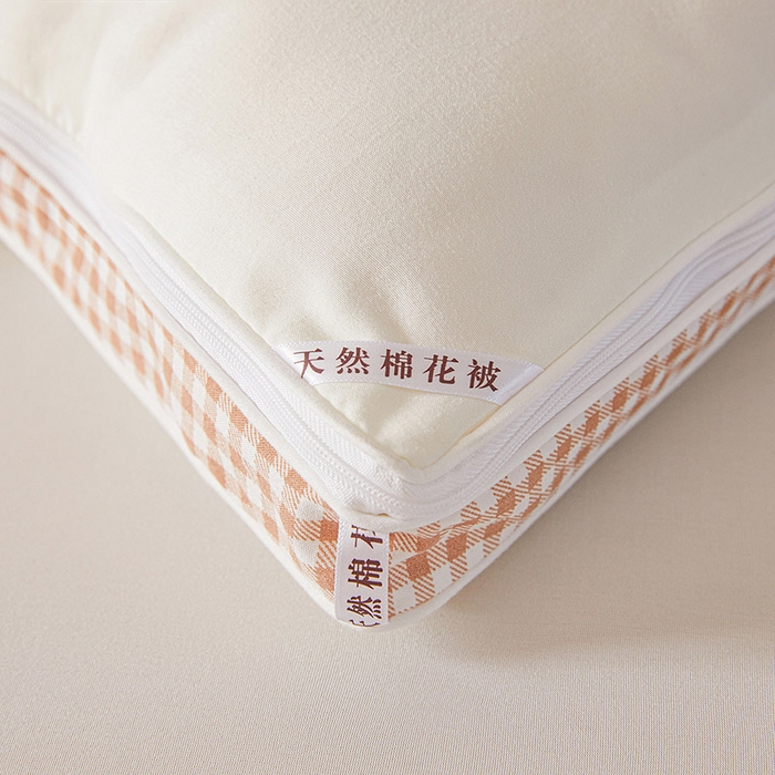 91家纺网 家纺一手货源 找家纺 （总）思雅庭 2025新款100%新疆棉花被二合一子母被立体边冬被被子被芯