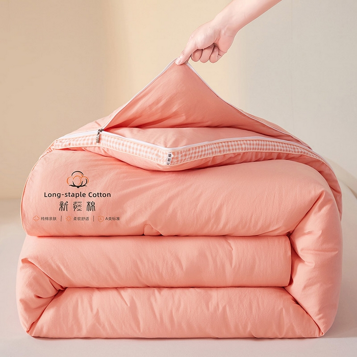 91家纺网 家纺一手货源 找家纺 思雅庭 2025新款原棉水洗棉00%新疆棉花被二合一子母被立体边冬被被子被芯 格子立体-粉玉