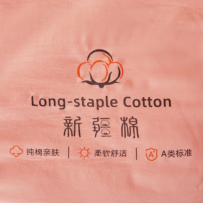 91家纺网 家纺一手货源 找家纺 思雅庭 2025新款原棉水洗棉00%新疆棉花被二合一子母被立体边冬被被子被芯 格子立体-粉玉