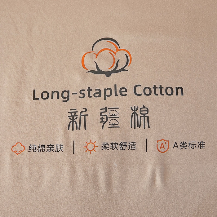 91家纺网 家纺一手货源 找家纺 思雅庭 2025新款原棉水洗棉00%新疆棉花被二合一子母被立体边冬被被子被芯 格子立体-卡其