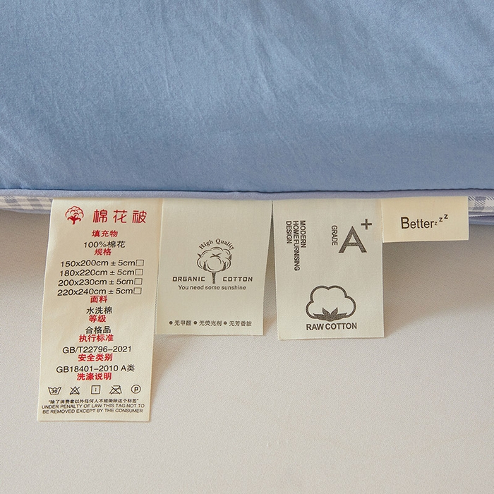 91家纺网 家纺一手货源 找家纺 思雅庭 2025新款原棉水洗棉00%新疆棉花被二合一子母被立体边冬被被子被芯 格子立体-蔚蓝