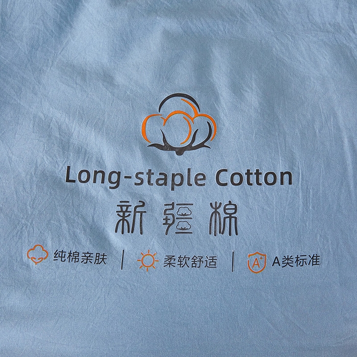 91家纺网 家纺一手货源 找家纺 思雅庭 2025新款原棉水洗棉00%新疆棉花被二合一子母被立体边冬被被子被芯 格子立体-蔚蓝