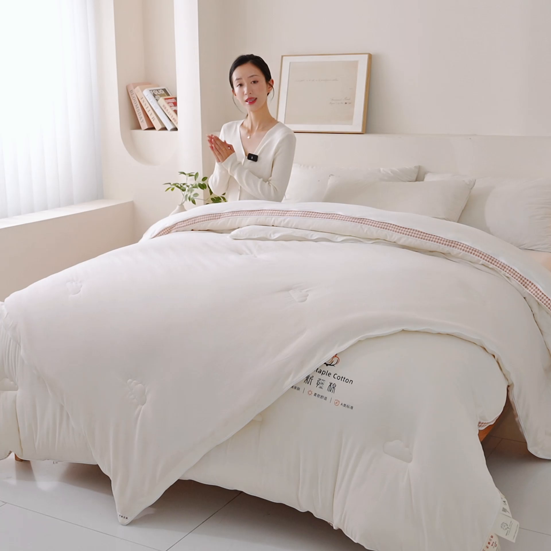 91家纺网 家纺一手货源 找家纺 （总）思雅庭 2025新款100%新疆棉花被二合一子母被立体边冬被被子被芯