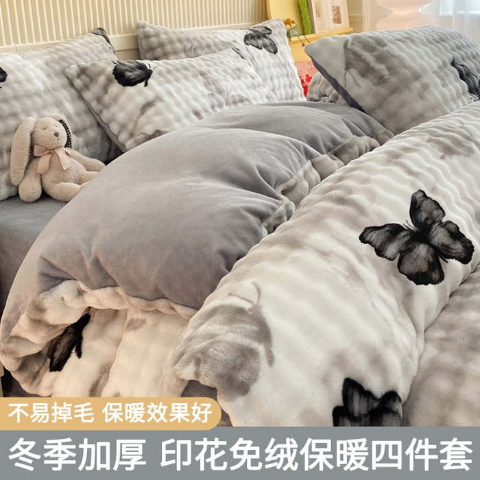 91家纺网 家纺一手货源 找家纺 （总）眠博士 2025新款时尚印花兔绒牛奶绒保暖四件套