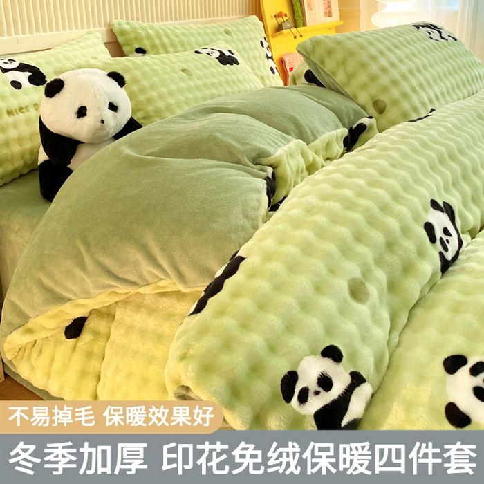 91家纺网 家纺一手货源 找家纺 （总）眠博士 2025新款时尚印花兔绒牛奶绒保暖四件套