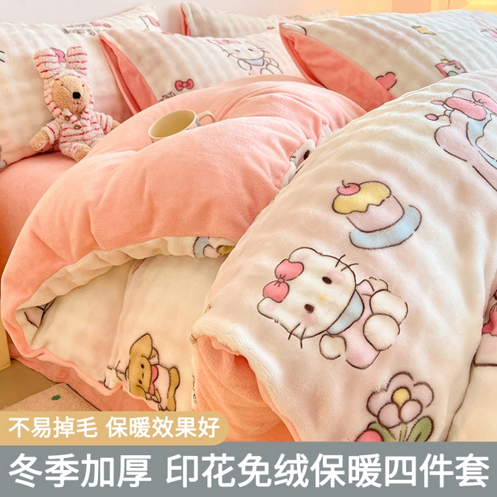 91家纺网 家纺一手货源 找家纺 （总）眠博士 2025新款时尚印花兔绒牛奶绒保暖四件套