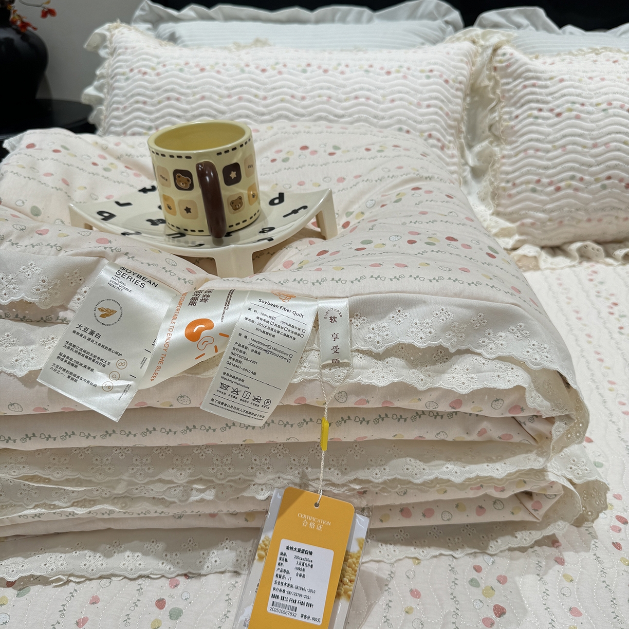 91家纺网 家纺一手货源 找家纺 （总）莱豫家纺 2025新款全棉花边四季被5斤有同款床盖三件套