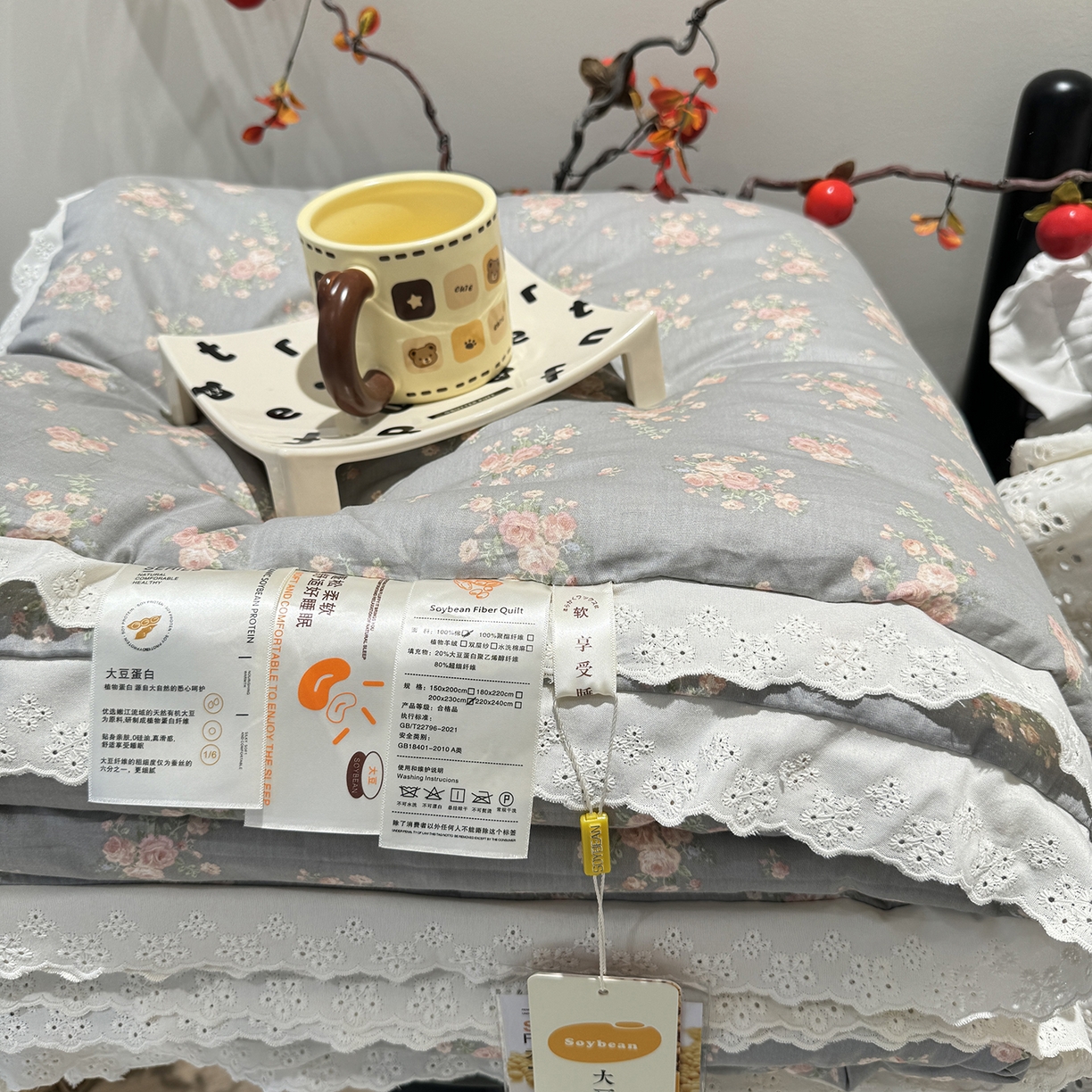 91家纺网 家纺一手货源 找家纺 莱豫家纺 2025新款全棉花边四季被5斤有同款床盖三件套 沫婉