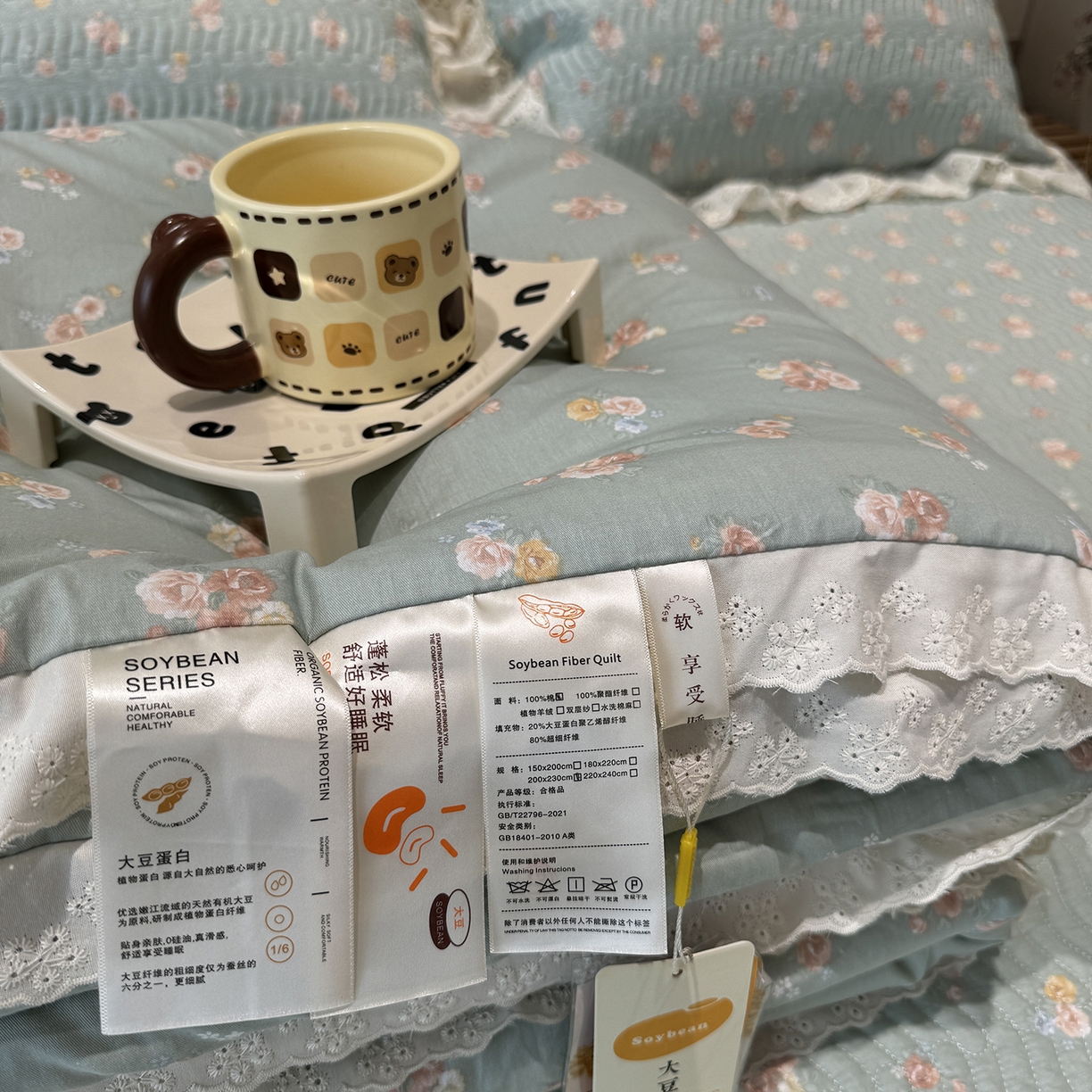 91家纺网 家纺一手货源 找家纺 莱豫家纺 2025新款全棉花边四季被5斤有同款床盖三件套 沐辰花绿