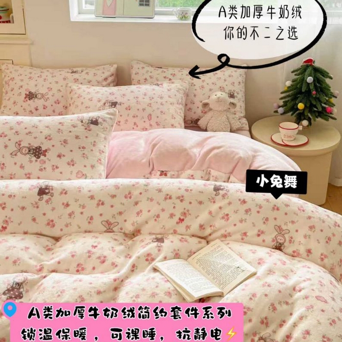 91家纺网 家纺一手货源 找家纺 （总）澜妃 2025新款软fufu加厚保暖可爱系简约牛奶绒四件套-大床图