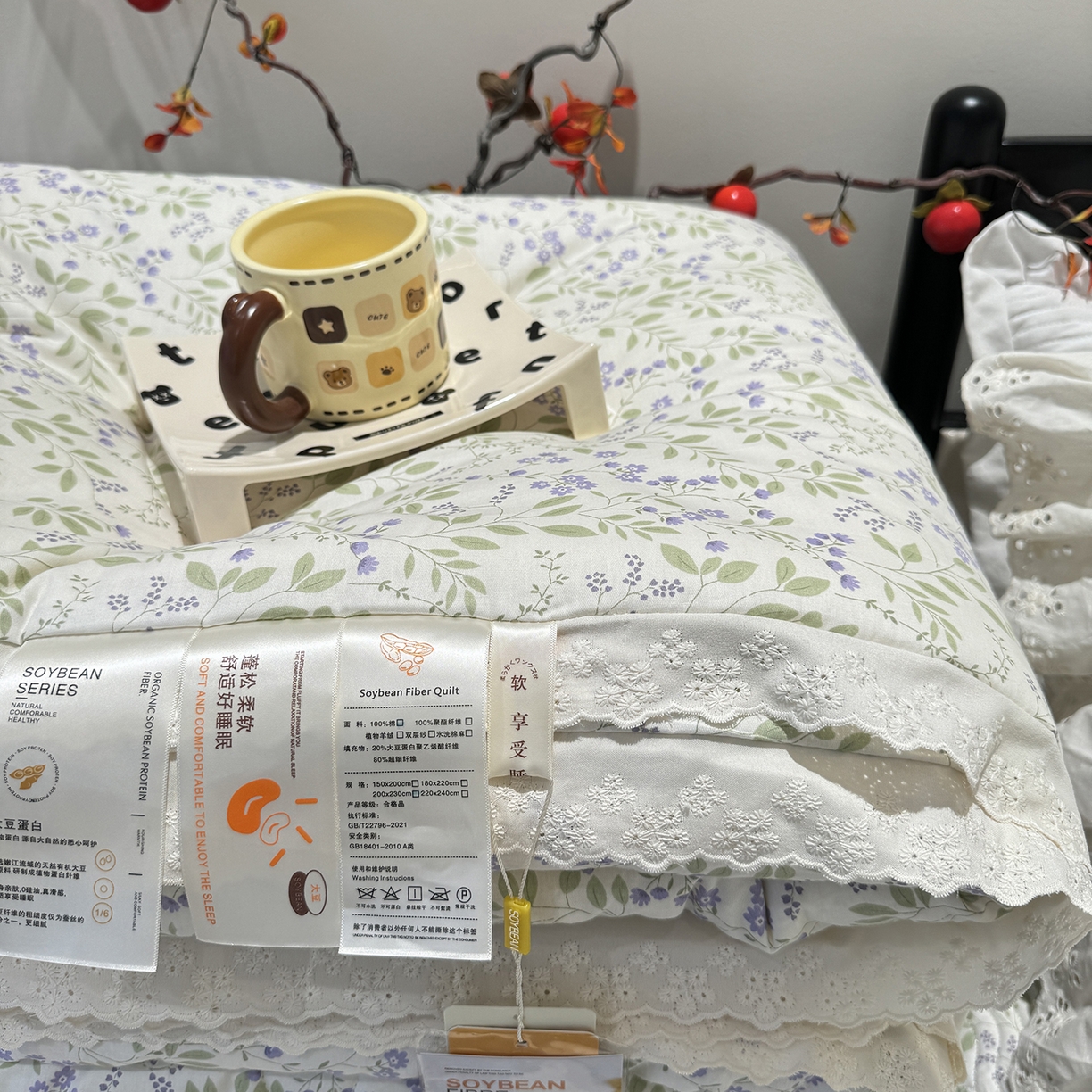 91家纺网 家纺一手货源 找家纺 莱豫家纺 2025新款全棉花边四季被5斤有同款床盖三件套 千野紫