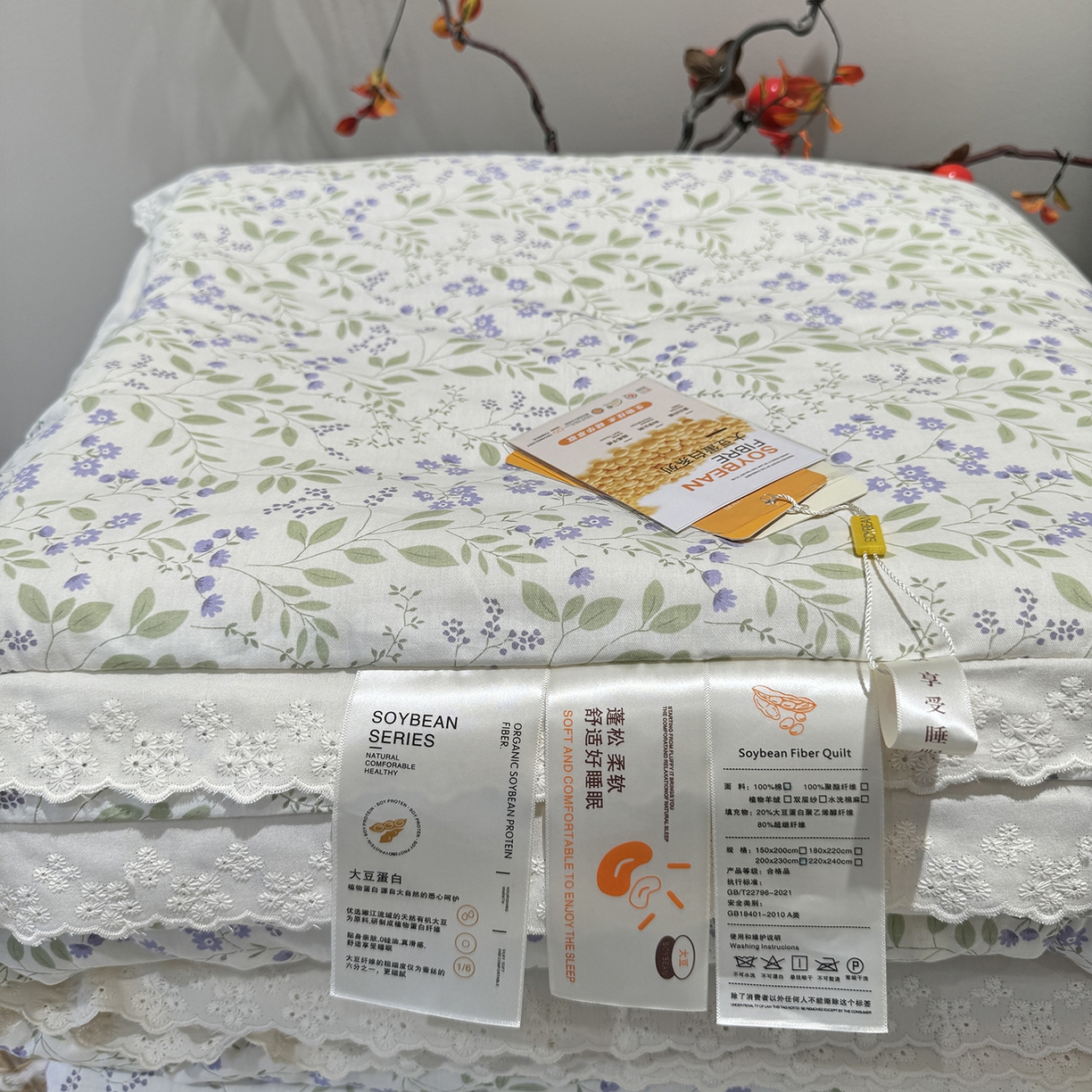 91家纺网 家纺一手货源 找家纺 莱豫家纺 2025新款全棉花边四季被5斤有同款床盖三件套 千野紫