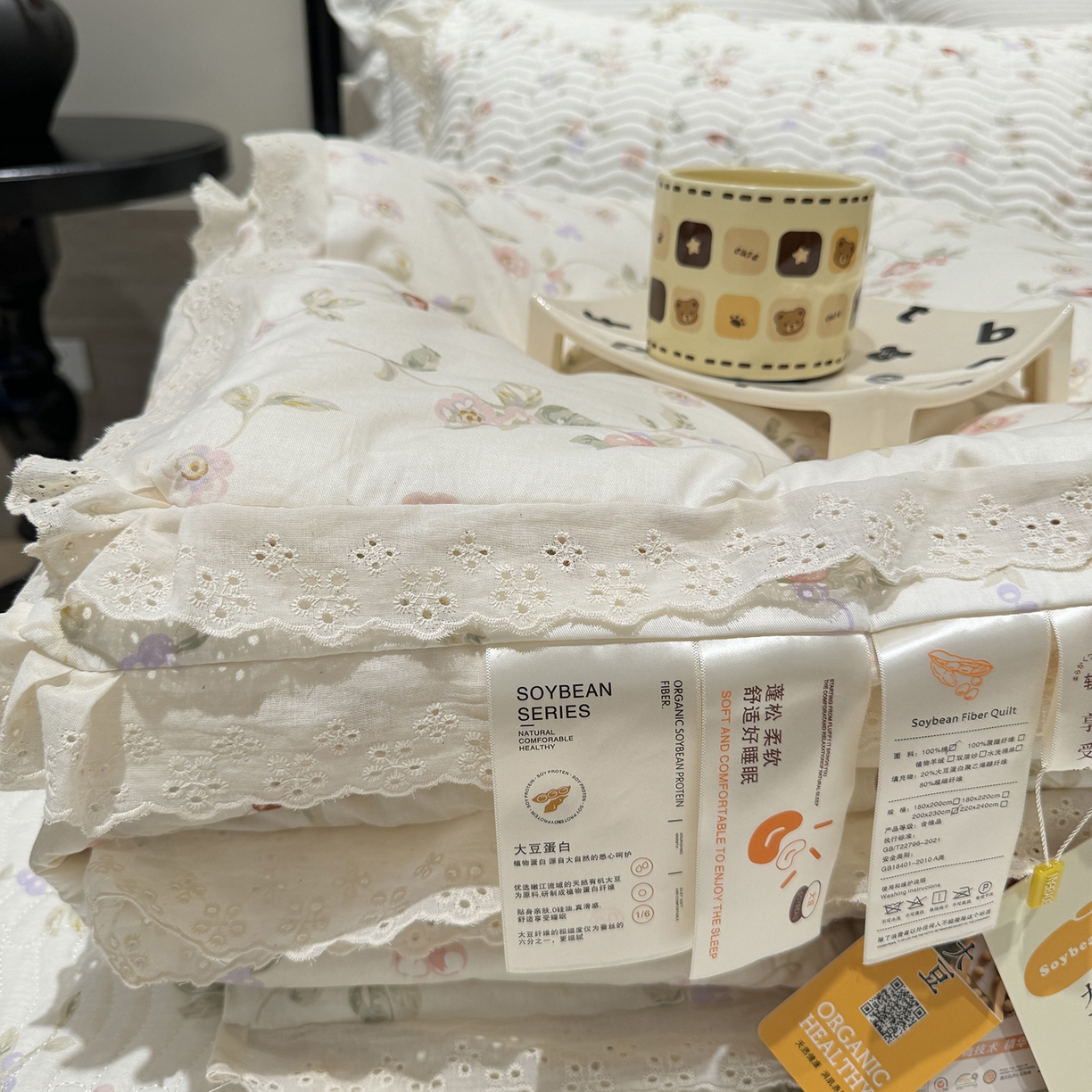 91家纺网 家纺一手货源 找家纺 莱豫家纺 2025新款全棉花边四季被5斤有同款床盖三件套 薇语梦