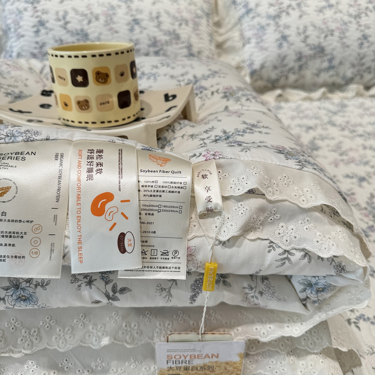 91家纺网 家纺一手货源 找家纺 莱豫家纺 2025新款全棉花边四季被5斤有同款床盖三件套 夏梦
