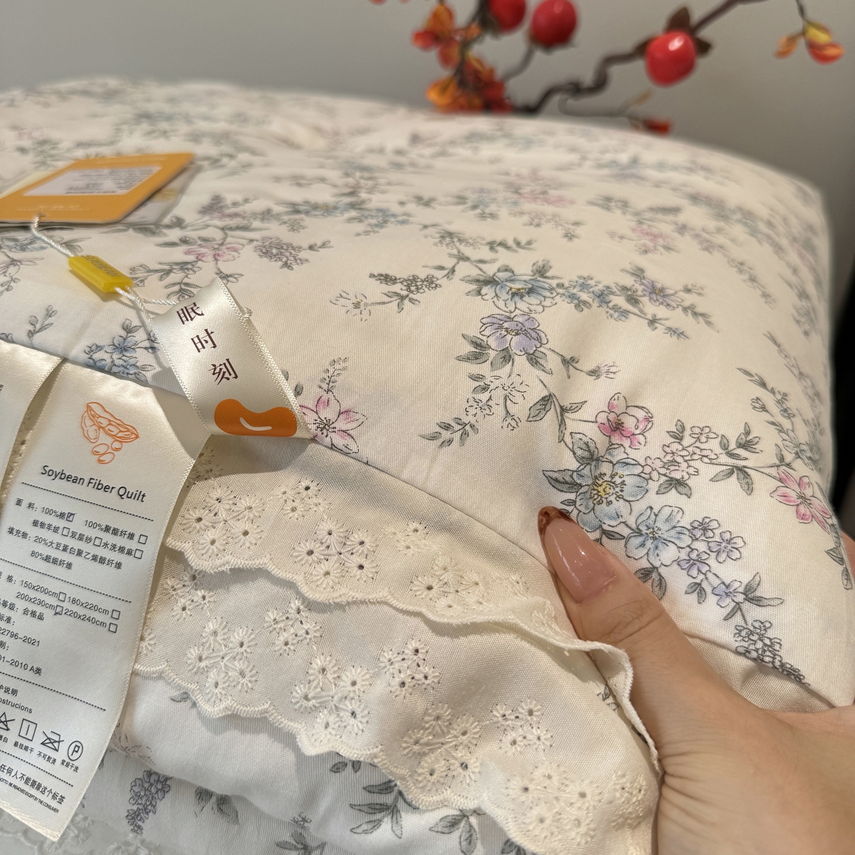 91家纺网 家纺一手货源 找家纺 莱豫家纺 2025新款全棉花边四季被5斤有同款床盖三件套 夏梦