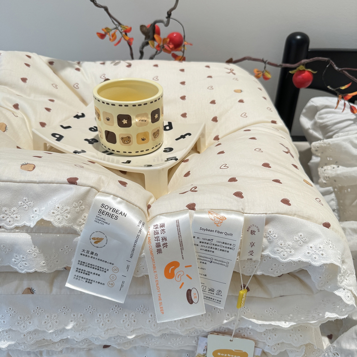 91家纺网 家纺一手货源 找家纺 莱豫家纺 2025新款全棉花边四季被5斤有同款床盖三件套 小小爱心