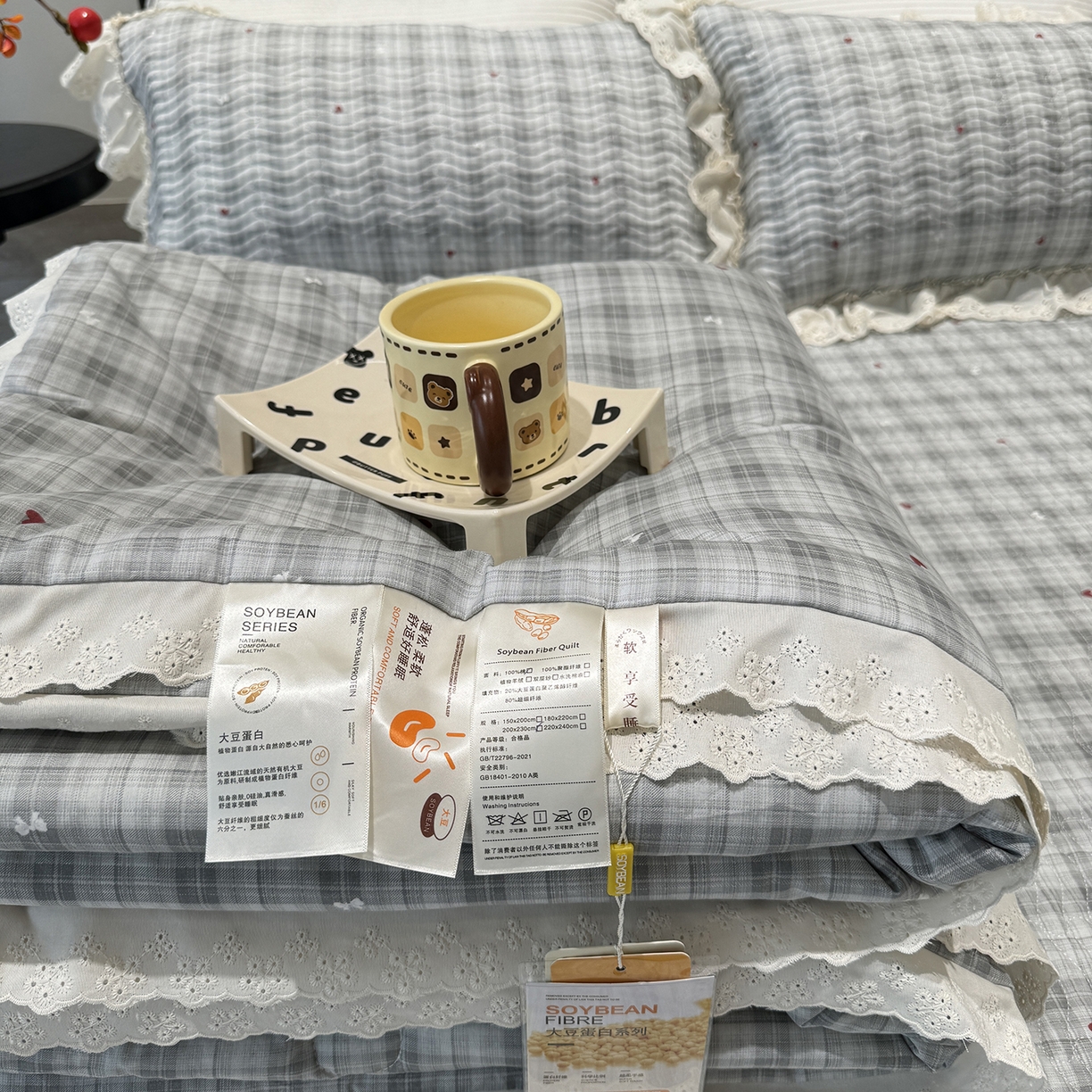 91家纺网 家纺一手货源 找家纺 莱豫家纺 2025新款全棉花边四季被5斤有同款床盖三件套 心悦