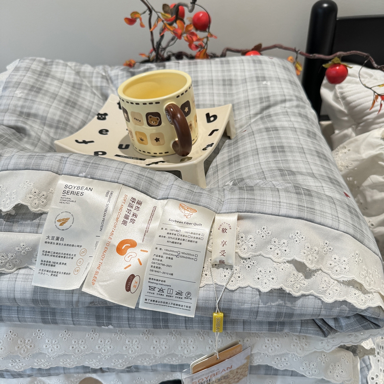91家纺网 家纺一手货源 找家纺 莱豫家纺 2025新款全棉花边四季被5斤有同款床盖三件套 心悦
