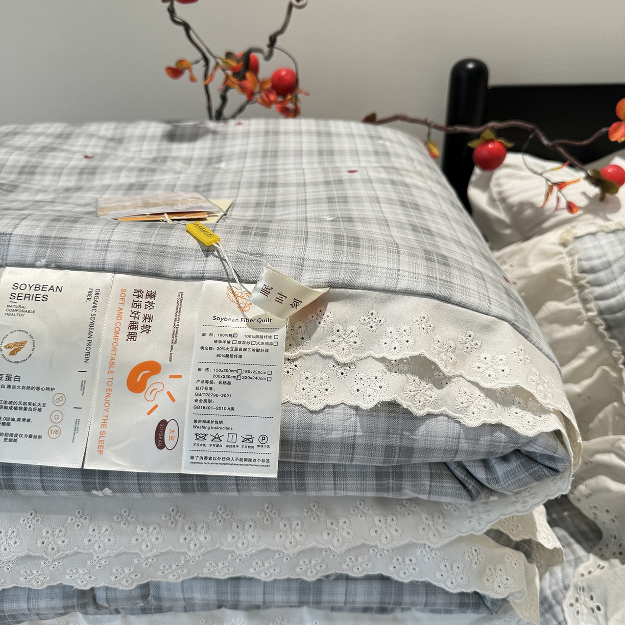 91家纺网 家纺一手货源 找家纺 莱豫家纺 2025新款全棉花边四季被5斤有同款床盖三件套 心悦