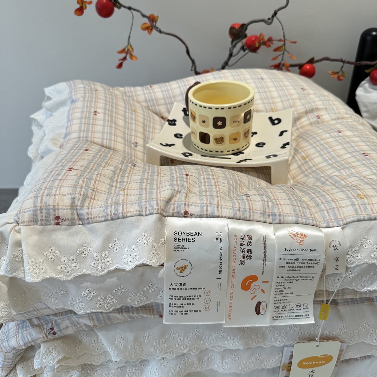 91家纺网 家纺一手货源 找家纺 莱豫家纺 2025新款全棉花边四季被5斤有同款床盖三件套 樱桃可可