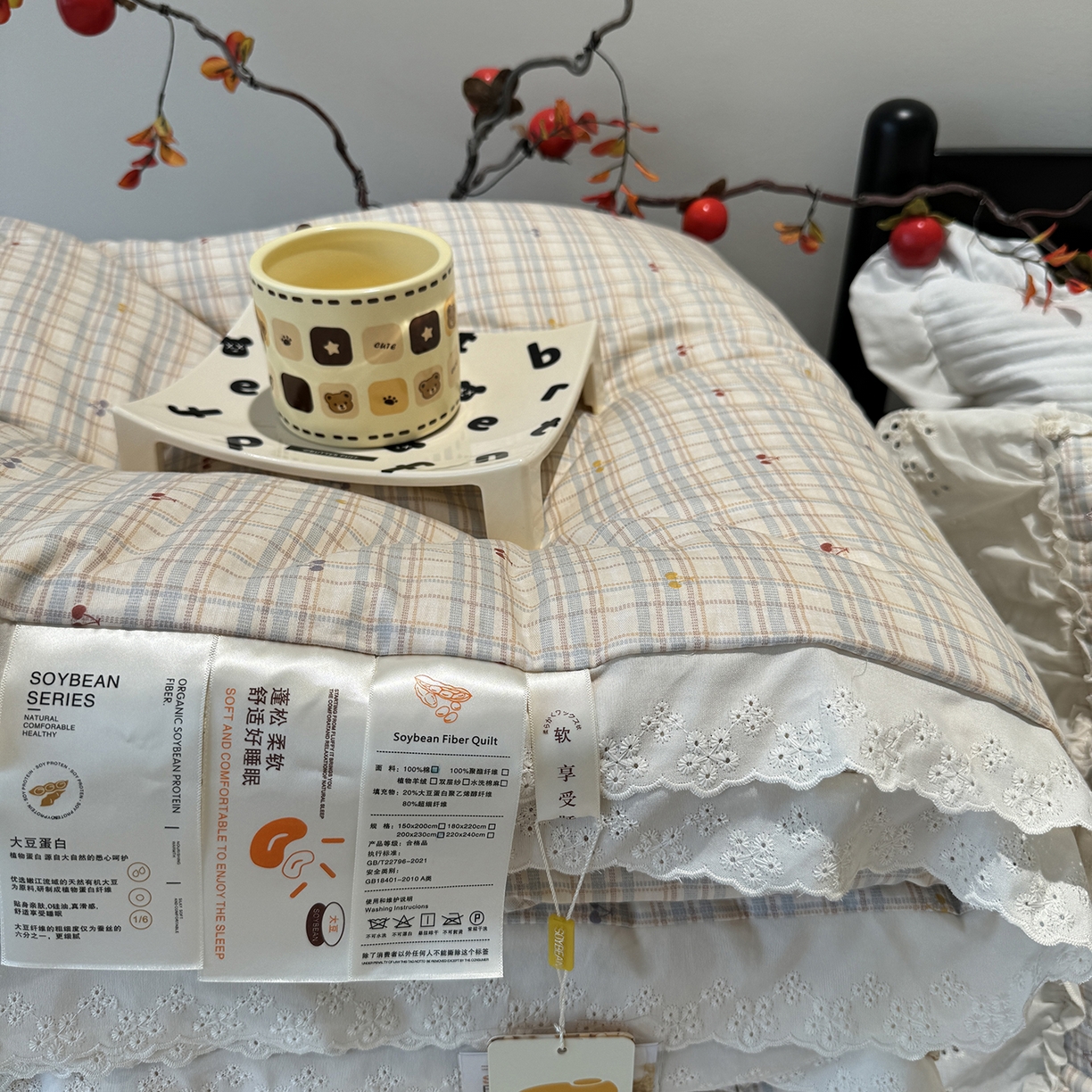 91家纺网 家纺一手货源 找家纺 莱豫家纺 2025新款全棉花边四季被5斤有同款床盖三件套 樱桃可可