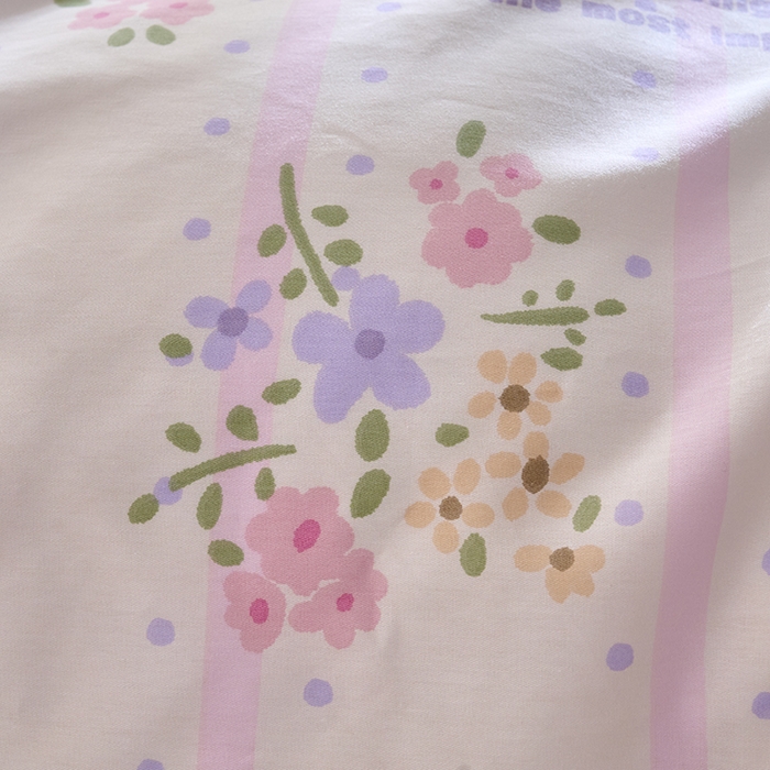 91家纺网 家纺一手货源 找家纺 798家纺 2026新款全棉12868四件套-清新风系列 沁甜