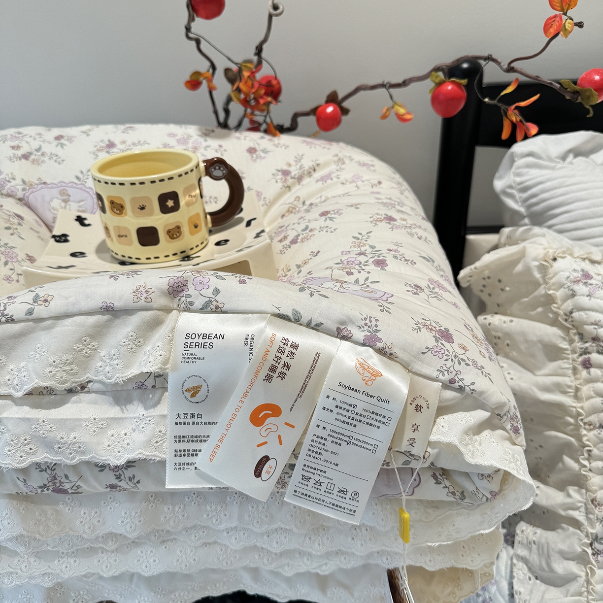 91家纺网 家纺一手货源 找家纺 莱豫家纺 2025新款全棉花边四季被5斤有同款床盖三件套 紫悦