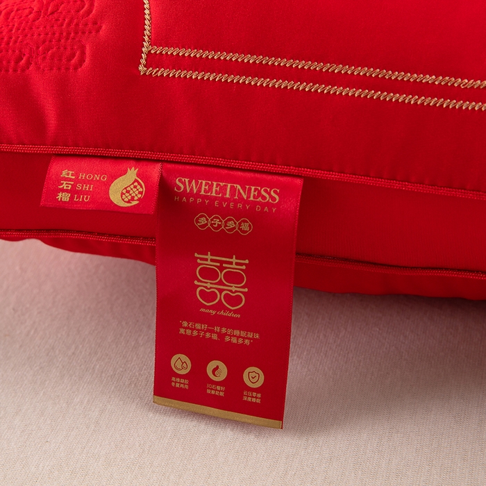 91家纺网 家纺一手货源 找家纺 （总）枕之坊 2025新款多子多福婚庆保健枕枕头枕芯