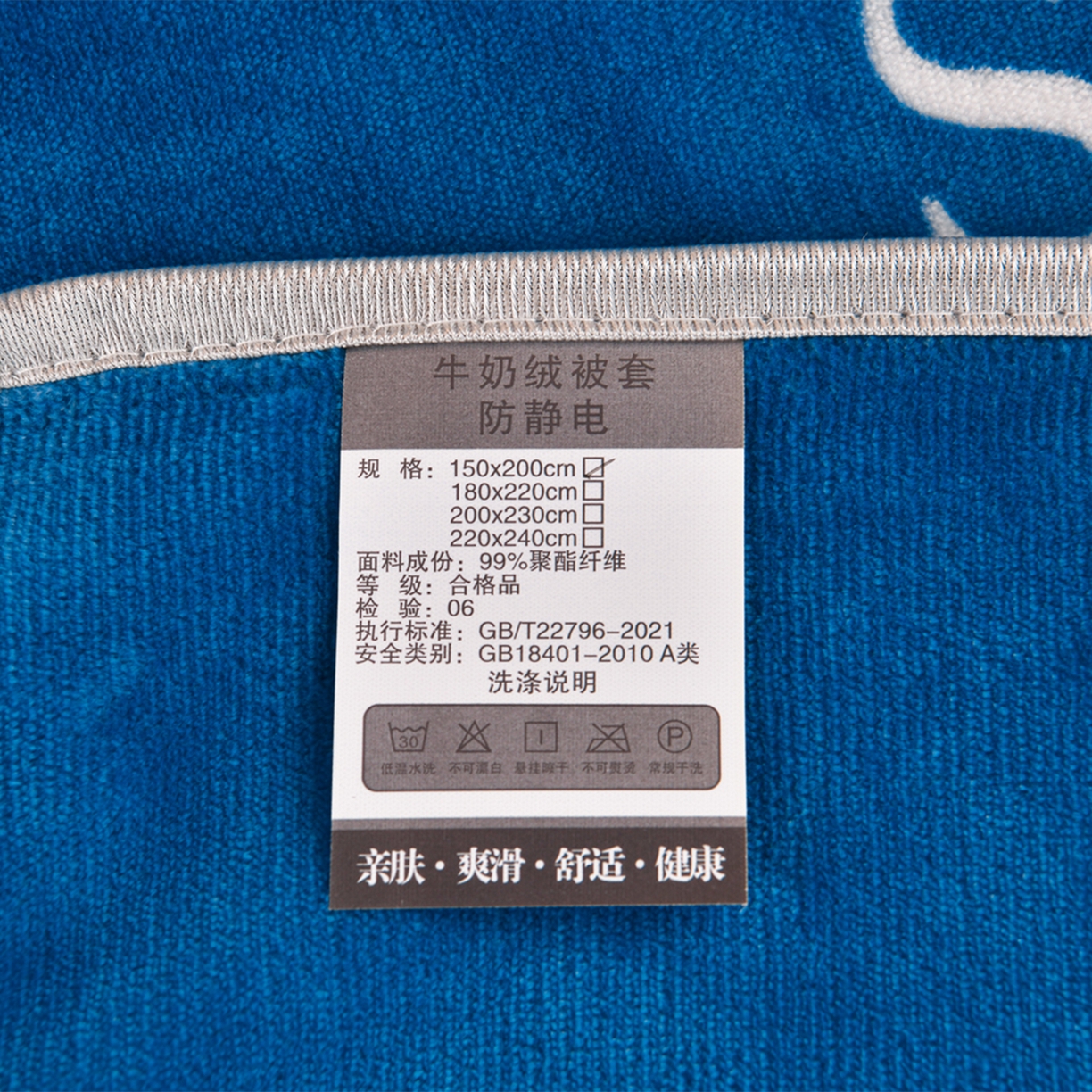 91家纺网 家纺一手货源 找家纺 居尚家纺 2025新款牛奶绒学生三件套床褥套床笠三件套 灰兰格