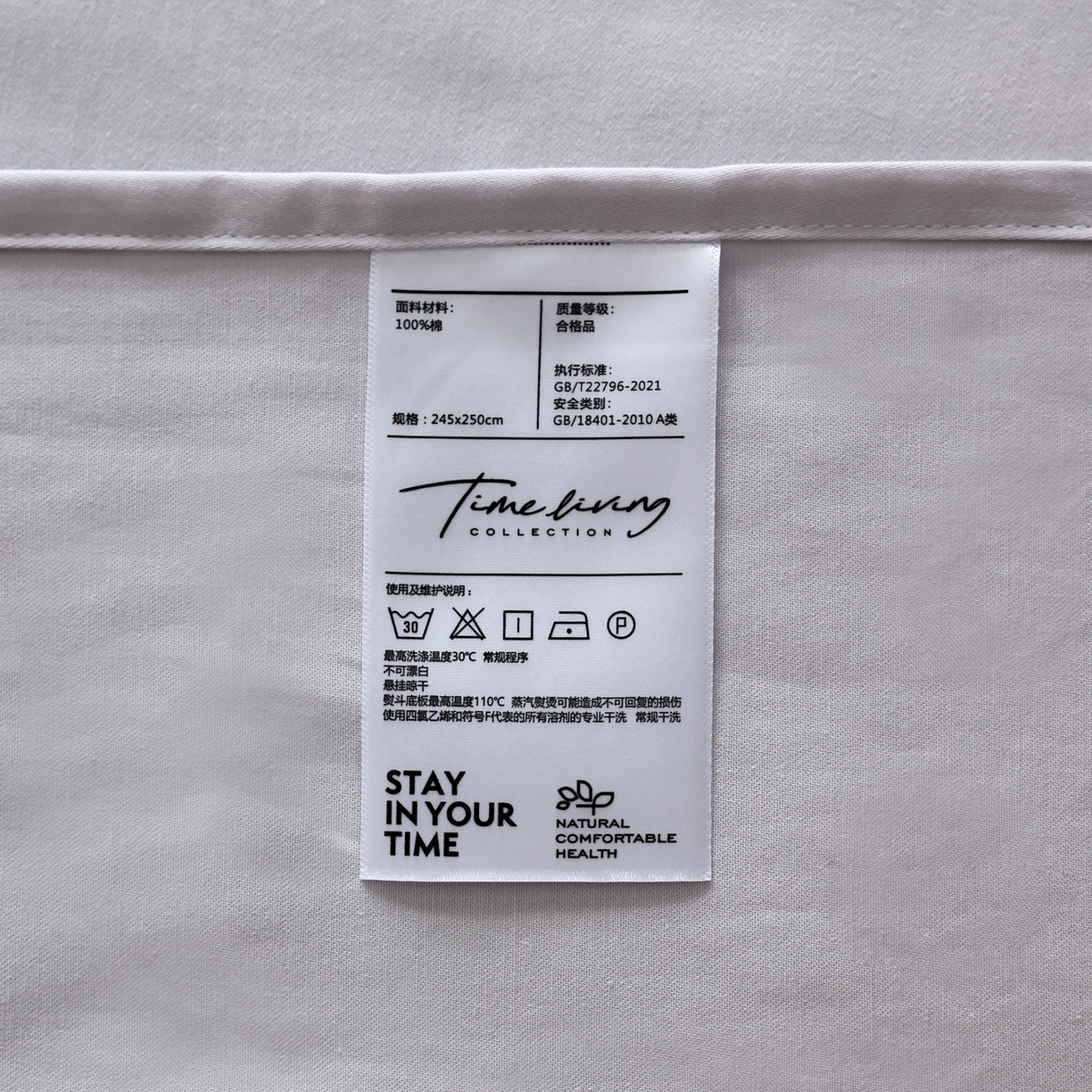 91家纺网 家纺一手货源 找家纺 时光里 2025新款40S全棉纯棉油画风数码印花磨毛四件套 隐云涧