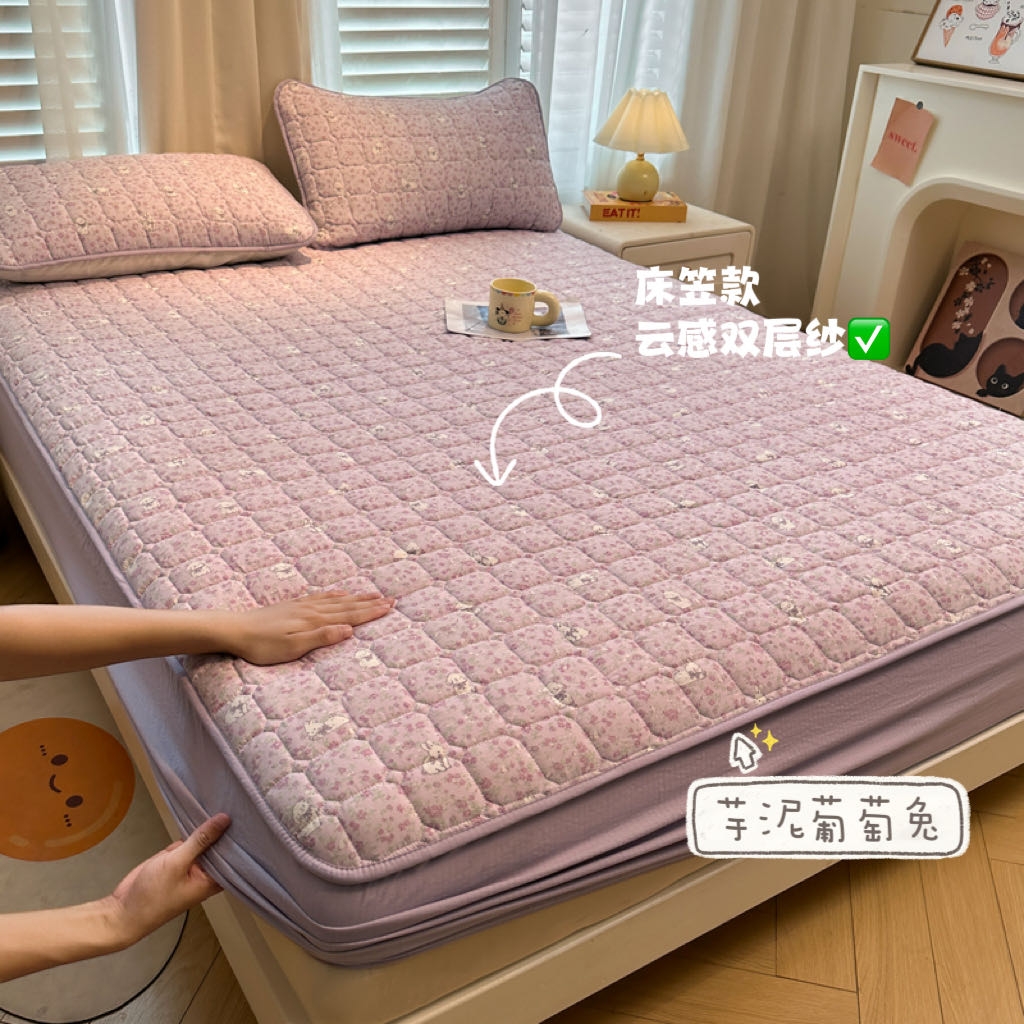 91家纺网 家纺一手货源 找家纺 （总）澜妃 2025新款云感皱皱纱双层纱印花夹棉床褥-床笠款