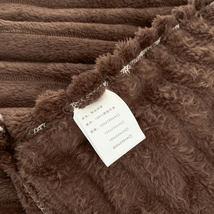 91家纺网 家纺一手货源 找家纺 乐窝家纺仓储 2025新款跨境外贸直播热品兔毛绒高克重多功能抽条毛毯盖毯午睡毯 咖色
