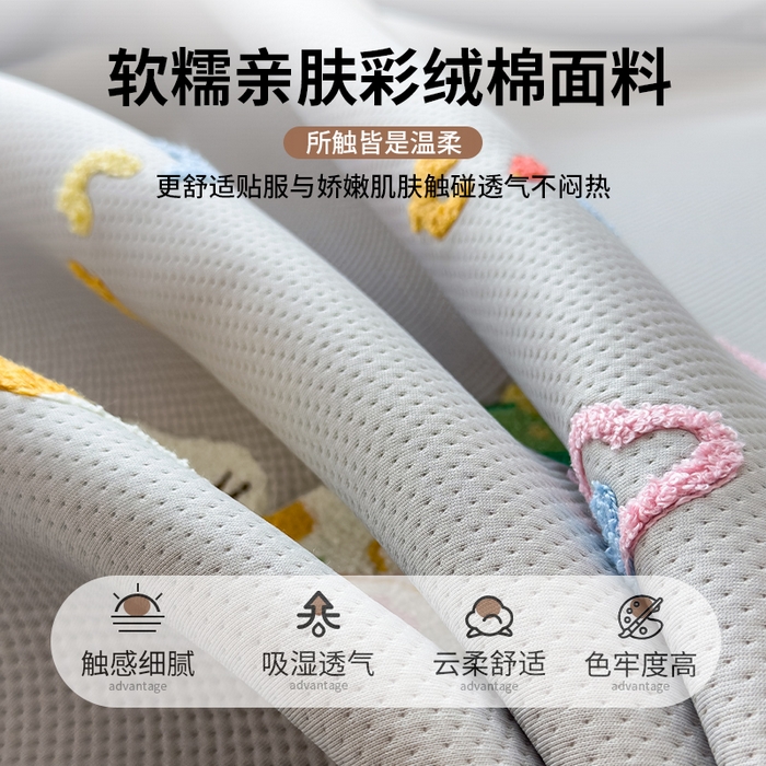 91家纺网 家纺一手货源 找家纺 澜妃 2025新款彩绒棉毛巾绣夹棉床笠单品床笠单件单床笠 萌趣伙伴-高级灰