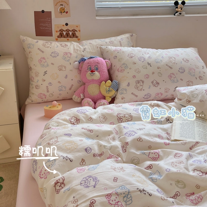 91家纺网 家纺一手货源 找家纺 （总）澜妃 2025新款糯叽叽水洗棉简单款四件套