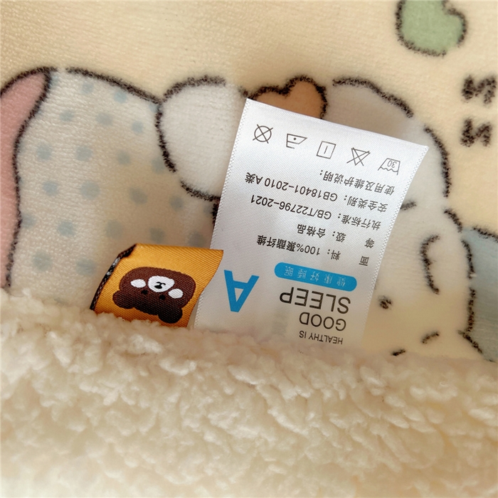 91家纺网 家纺一手货源 找家纺 葡萄家 2025新款A类ins小清新少女可爱奶油猫咪卡通加厚牛奶绒羊羔绒多功能毛毯毯子 绒毛毯-MT童梦园