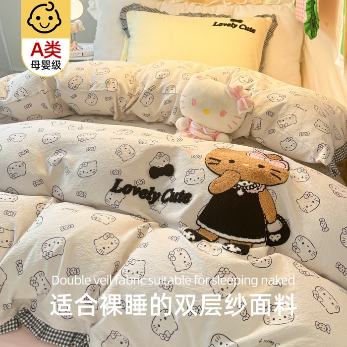 91家纺网 家纺一手货源 找家纺 （总）澜妃 2025新款学生季少女心褶皱花边毛巾绣学生宿舍三四件套上下铺三四件（小红书热款）