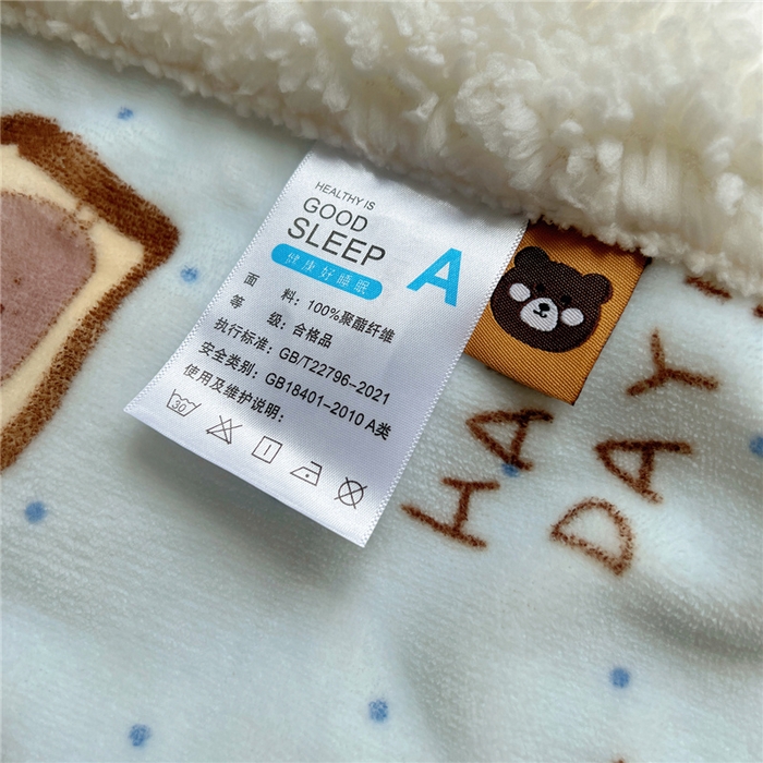 91家纺网 家纺一手货源 找家纺 葡萄家 2025新款A类ins小清新少女可爱奶油猫咪卡通加厚牛奶绒羊羔绒多功能毛毯毯子 绒毛毯-MT蓝色日记