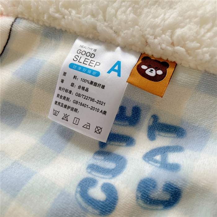 91家纺网 家纺一手货源 找家纺 葡萄家 2025新款A类ins小清新少女可爱奶油猫咪卡通加厚牛奶绒羊羔绒多功能毛毯毯子 绒毛毯-MT蓝格喵喵