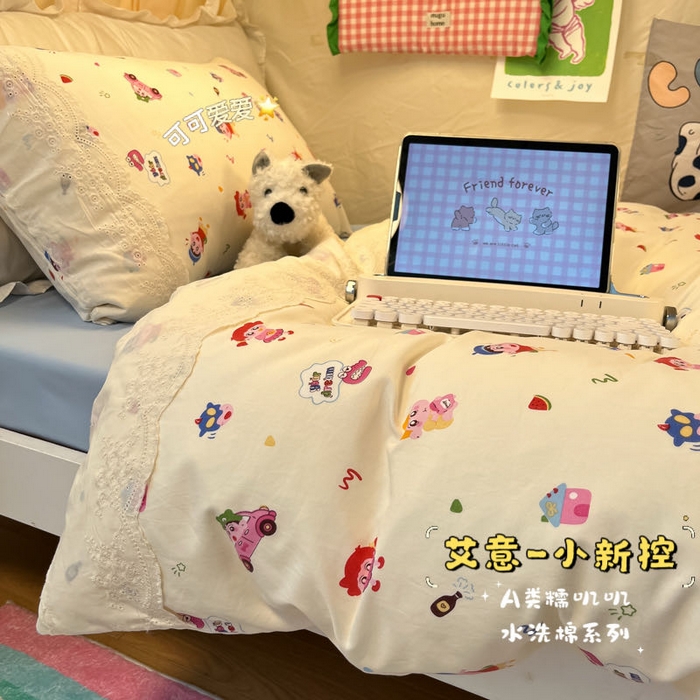 91家纺网 家纺一手货源 找家纺 （总）澜妃 2025新款糯叽叽水洗棉全棉蕾丝花边宿舍床上下铺三件套-艾意系列