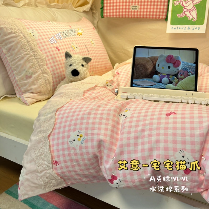 91家纺网 家纺一手货源 找家纺 （总）澜妃 2025新款糯叽叽水洗棉全棉蕾丝花边宿舍床上下铺三件套-艾意系列