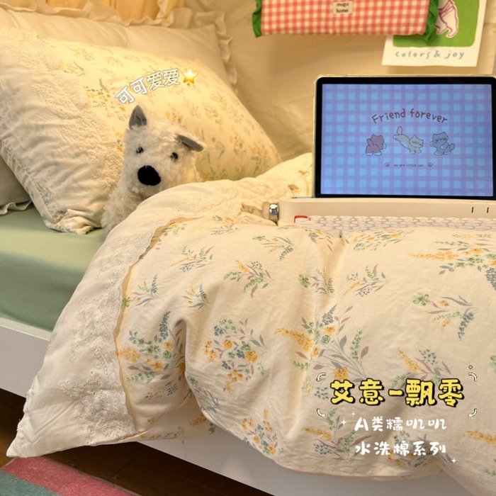 91家纺网 家纺一手货源 找家纺 （总）澜妃 2025新款糯叽叽水洗棉全棉蕾丝花边宿舍床上下铺三件套-艾意系列