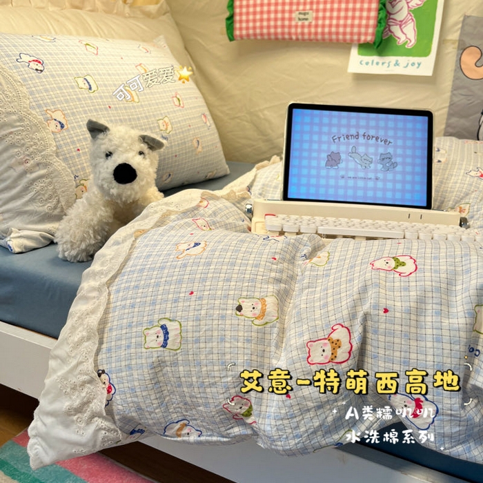 澜妃 2025新款糯叽叽水洗棉全棉蕾丝花边宿舍床上下铺三件套-艾意系列 艾意-特萌西高地