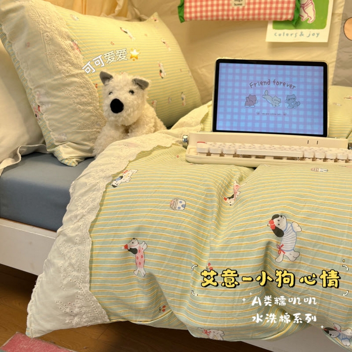 91家纺网 家纺一手货源 找家纺 （总）澜妃 2025新款糯叽叽水洗棉全棉蕾丝花边宿舍床上下铺三件套-艾意系列