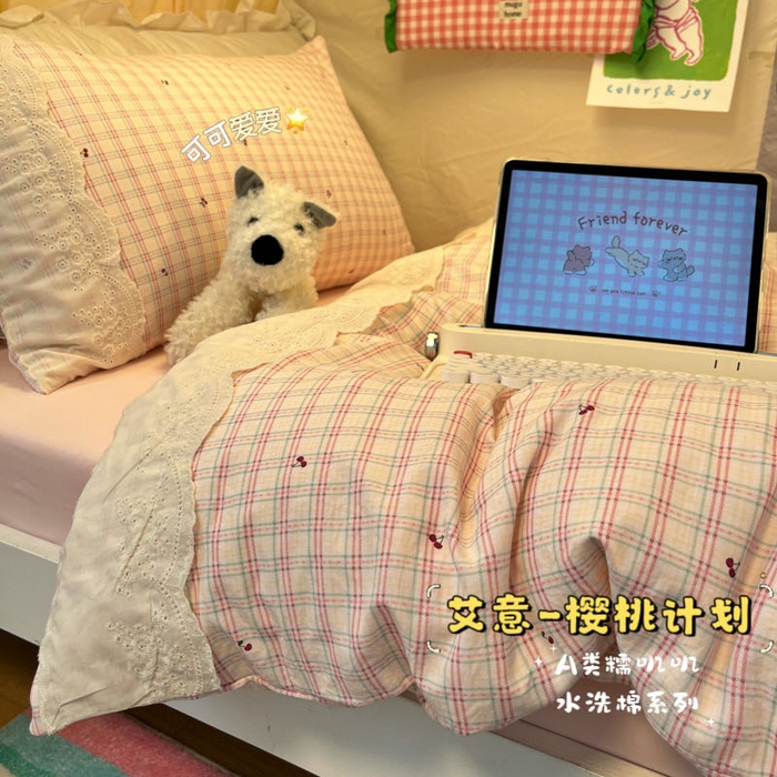 澜妃 2025新款糯叽叽水洗棉全棉蕾丝花边宿舍床上下铺三件套-艾意系列 艾意-樱桃计划