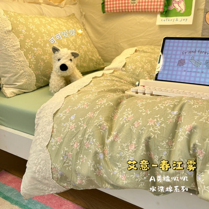 澜妃 2025新款糯叽叽水洗棉全棉蕾丝花边宿舍床上下铺三件套-艾意系列 艾意-春江雾
