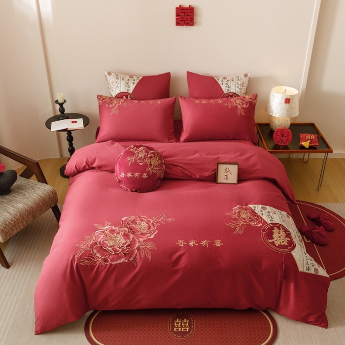91家纺网 家纺一手货源 找家纺 （总）星野 2025新款全棉纯棉磨毛刺绣四件套-喜礼（控价券后不低于：标准388/加大408）